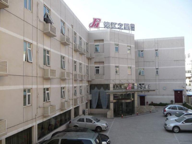 Jinjiang Inn Nanjing South Train Station Exteriör bild