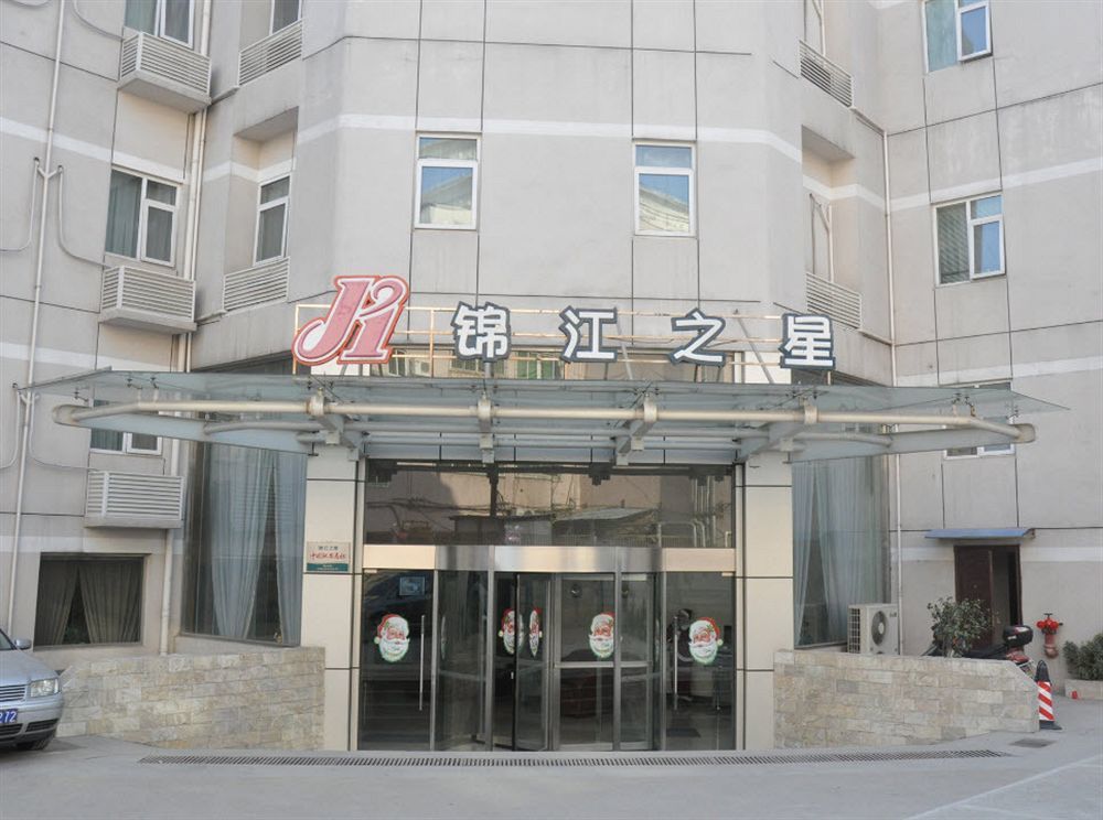 Jinjiang Inn Nanjing South Train Station Exteriör bild